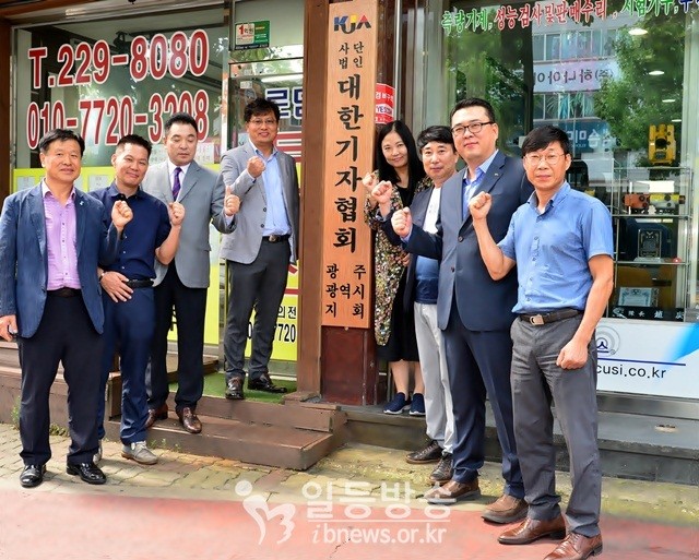 광주버스방송 이미지
