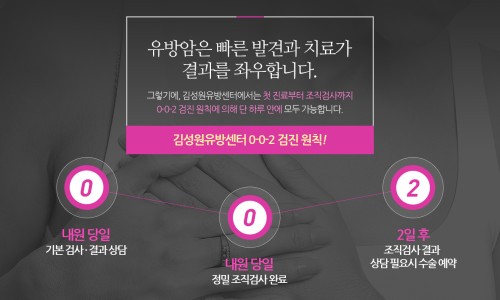 서울이비인후과병원 이미지