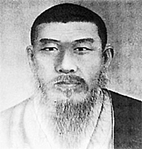 일화오엽 이미지