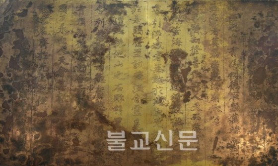 경주;머물다3 이미지