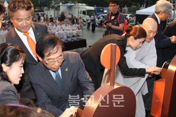 행복물결 이미지