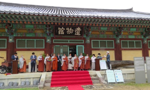 밀양불교전시관 이미지