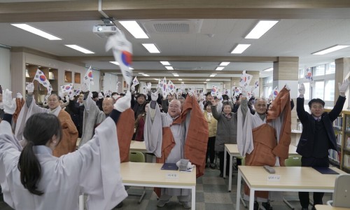 학교법인금정학원 이미지