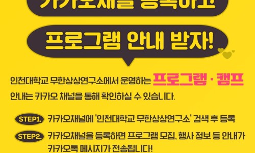 프린트센터 이미지