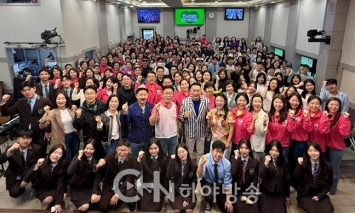 라온탑테라피 이미지