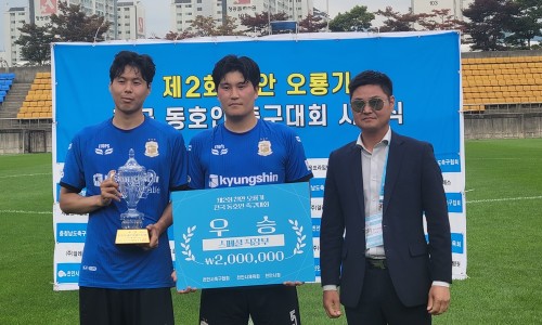 스페셜당구장 이미지