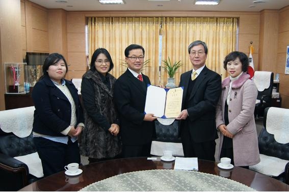 푸른잎사귀 이미지