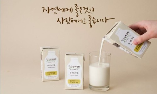 그린 CMS 이미지