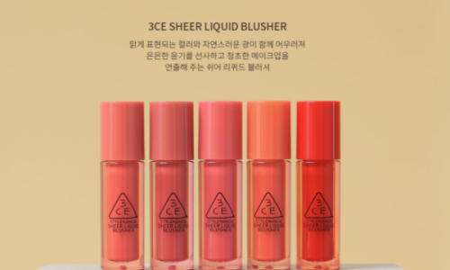 더스타일난다 이미지