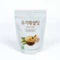 쿱푸드시스템(주) 제2공방 이미지