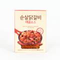 영농조합법인 제주동원 이미지