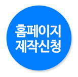 에이크린 이미지