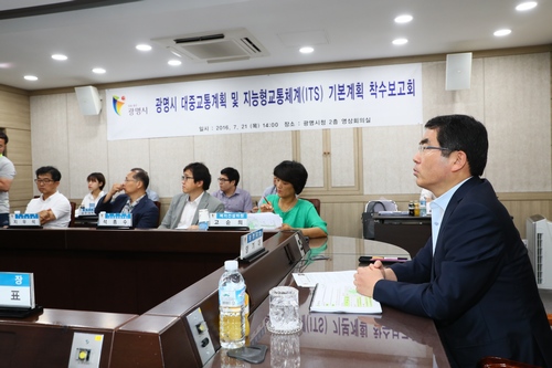 동림엔지니어링 이미지