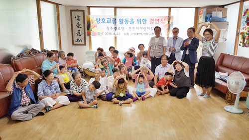 구립튼튼이 어린이집 이미지