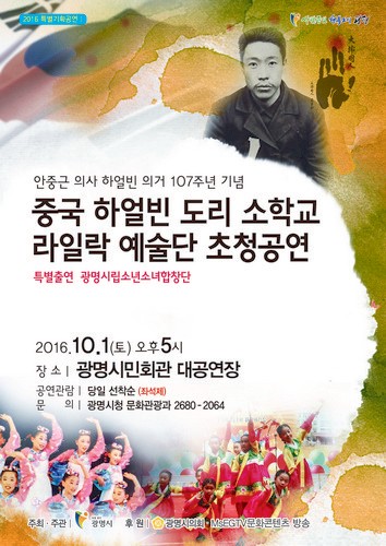 족의도리 이미지