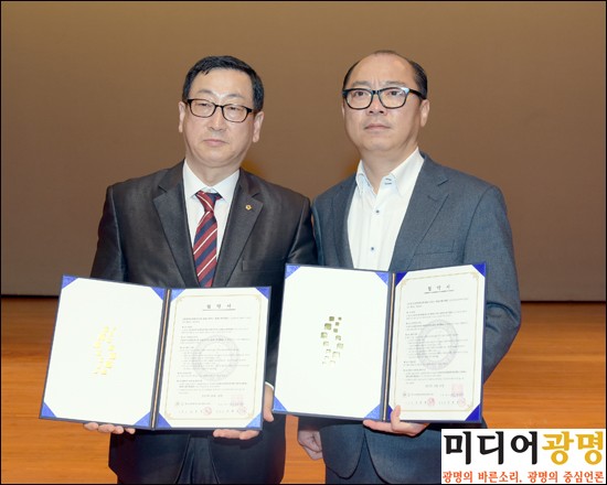 (사)경기도장애인복지회광명시지부 이미지