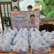 치킨클럽 이미지