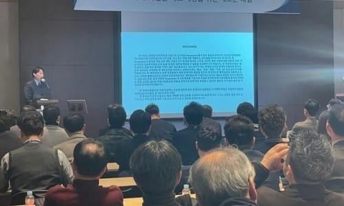 시너지엔텍 이미지