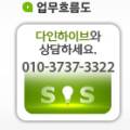 명승테크 이미지
