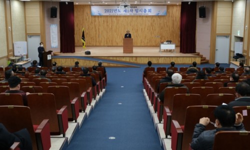 당진문구센터 이미지