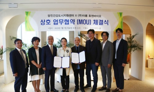 휴젠주 이미지