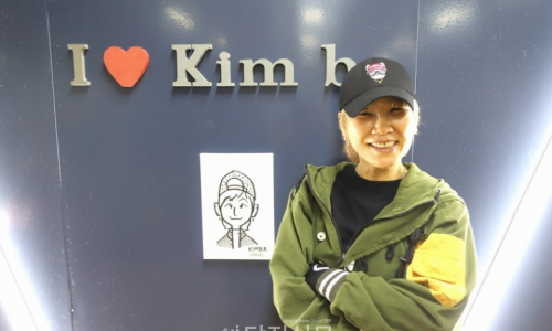 킴바댄스 이미지