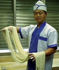 무학산옛날왕손짜장 이미지