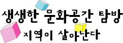 갤러리가야 이미지