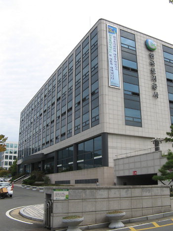 토공방 이미지