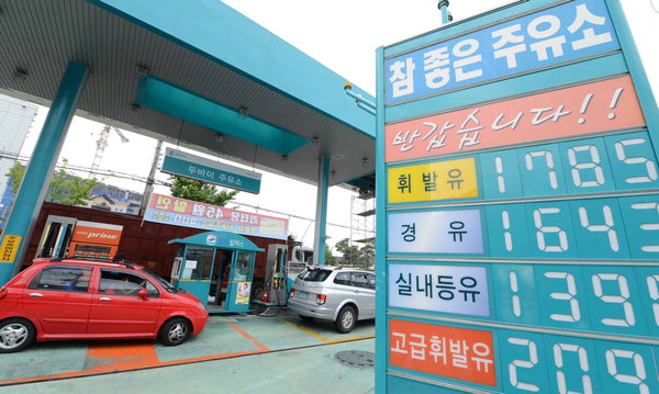 영남주유소 이미지