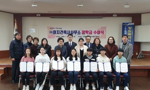 이지건축사사무소 이미지