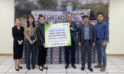 강민의료재단나누리요양병원 이미지