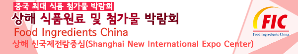(주)IEB박람회투어 이미지