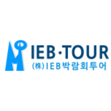 (주)IEB박람회투어 이미지