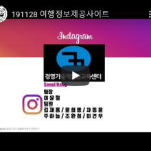 경영기술개발원교육센터 이미지