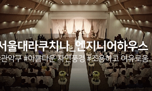 라운지포토 이미지