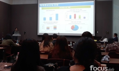 재단법인 발효미생물산업진흥원(한국미생물) 이미지