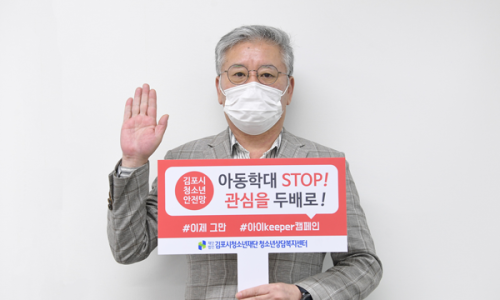 변호사염규상법률사무소 이미지