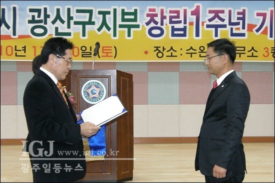 강산환경 이미지