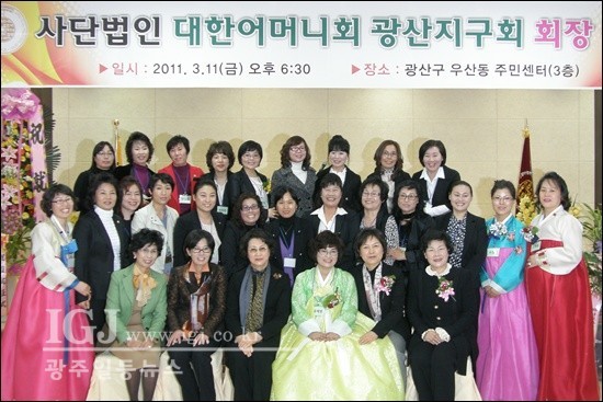 모성어머니회 이미지