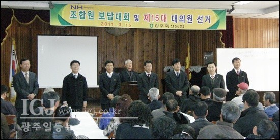 환호축산 이미지