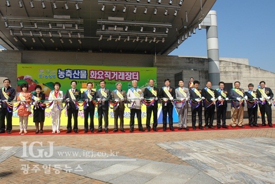 서창종합유통 이미지