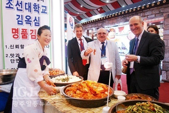 영부인김치 이미지