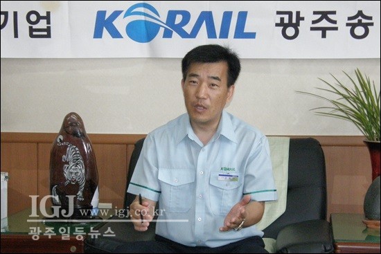광산녹색마을 이미지