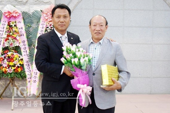 한국농업경영인중앙연합회 이미지