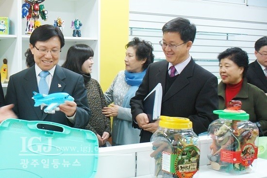 빛고을용품 이미지