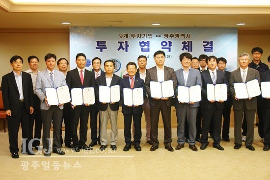 (주)동희하이테크 이미지