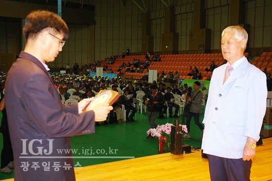 일등축산유통 이미지