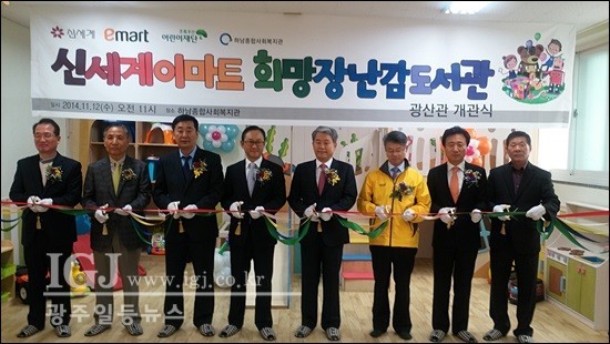 일등종합 이미지