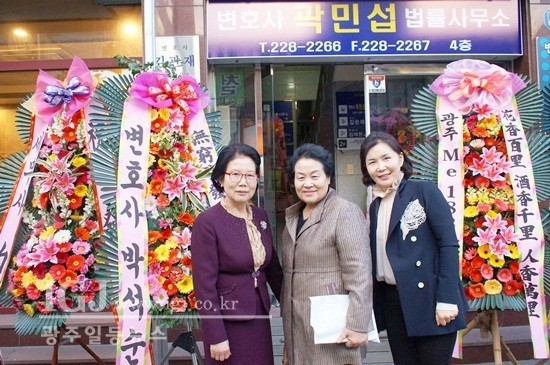 법률사무소참된 이미지